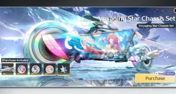 

Chassis set - Voyaging Star