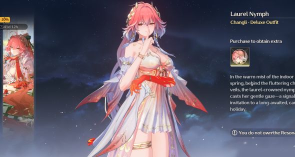 

Скин - Laurel Nymph