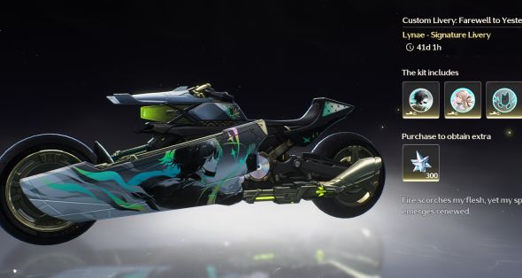 

Уникальная окраска - Farewell to Yesterday